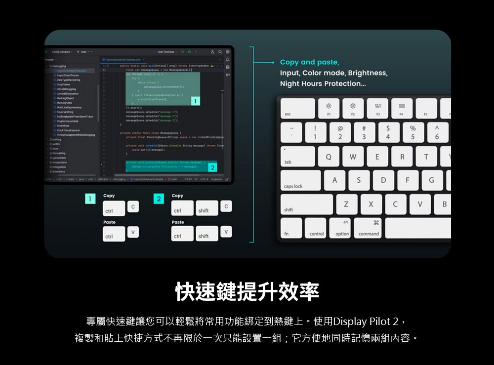 BenQ明碁 RD240Q - 詳情4