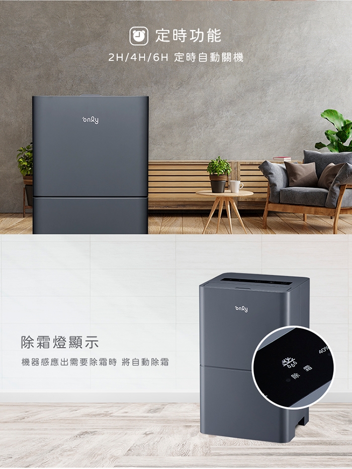 only OH06-Y11P - 詳情3