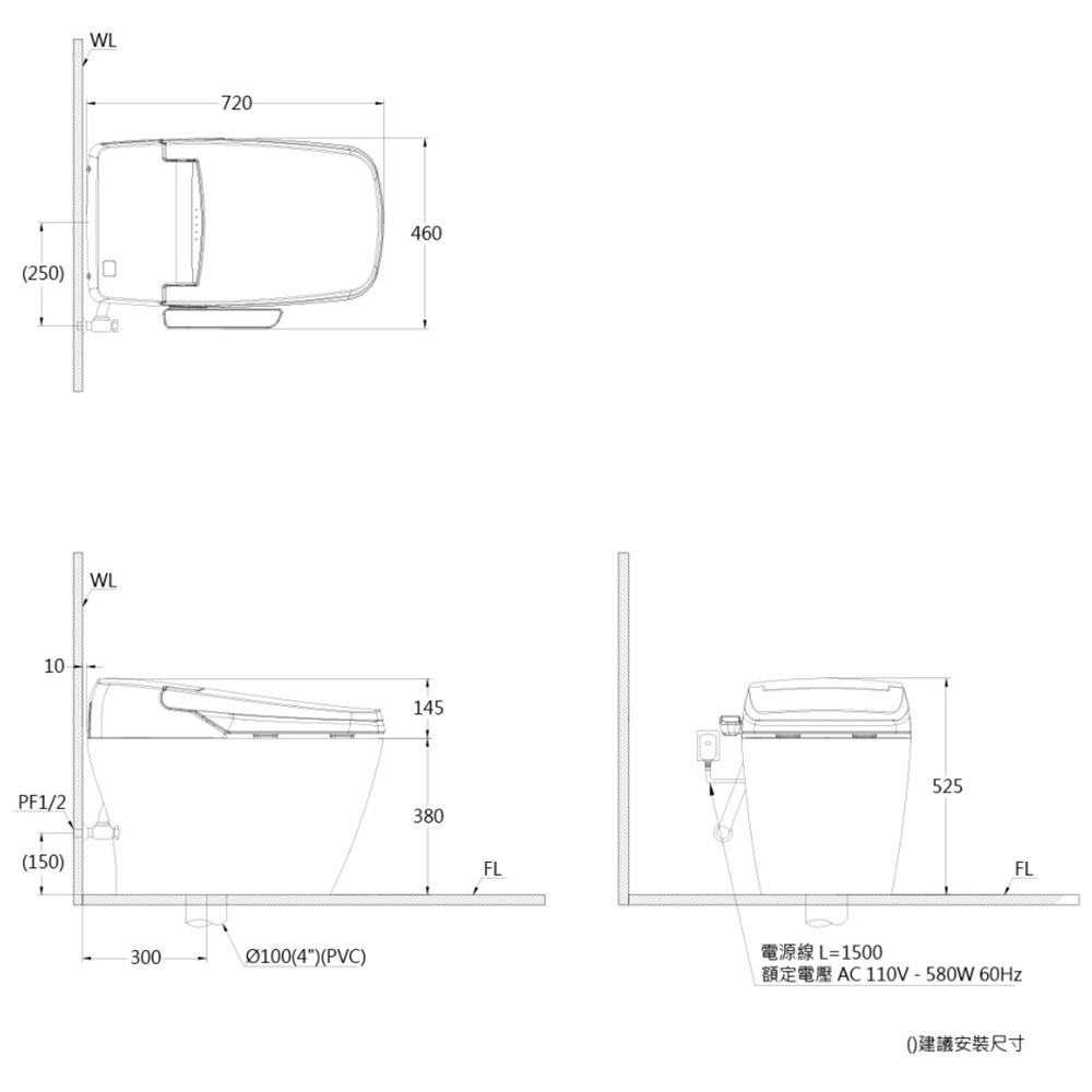 CAESAR凱撒衛浴 CA1381 - 詳情1