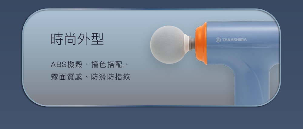 TAKASHIMA高島 M-1521 - 詳情2