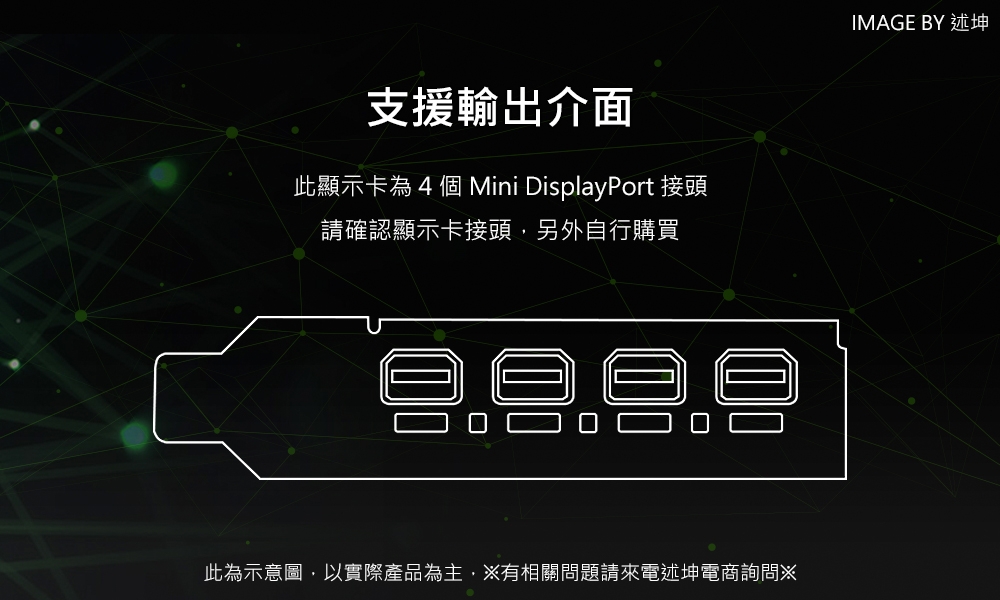 HP惠普 Z4 G5 - 詳情10