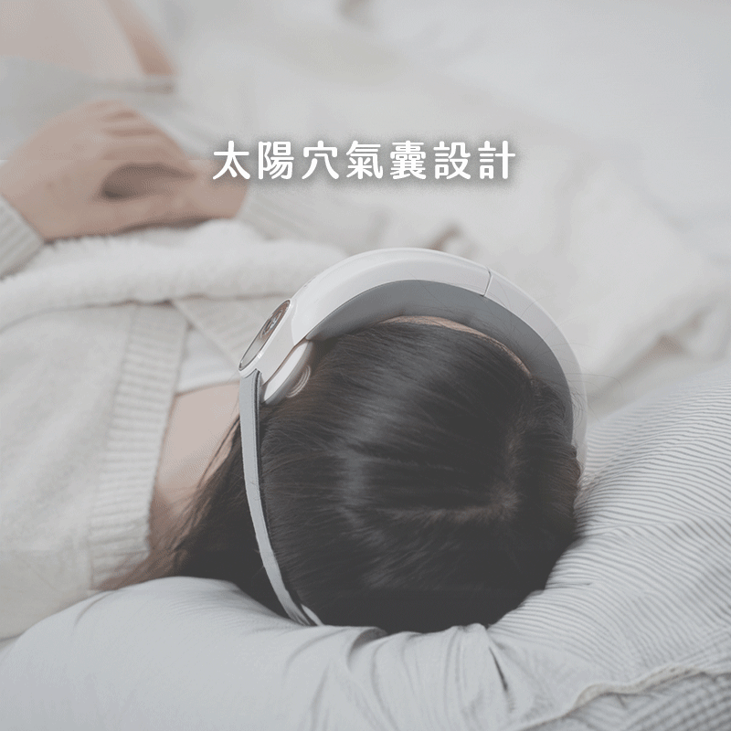 MUNICHI沐尼黑 MR.EYECARE - 詳情2