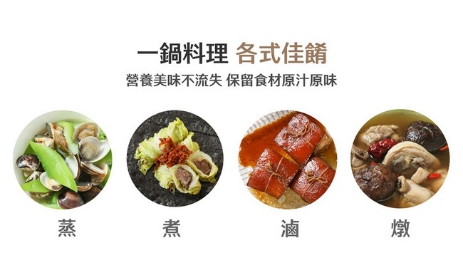 TATUNG大同 TAC-11T-MMV2 - 詳情3