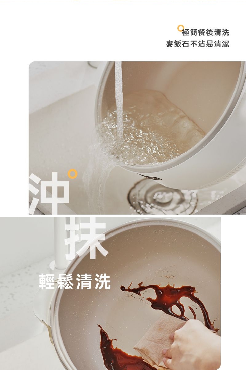 DAEWOO大宇 DW-EC001 - 詳情1