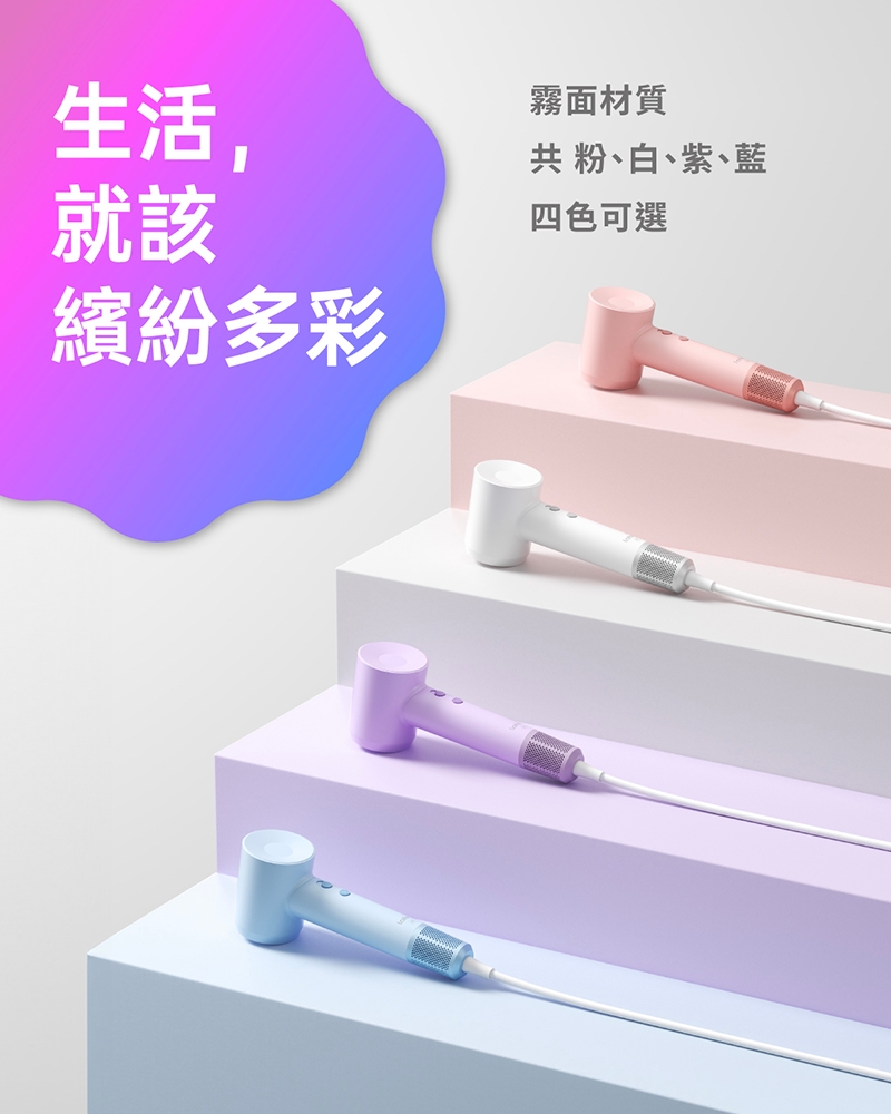 Laifen徠芬 SE - 詳情2