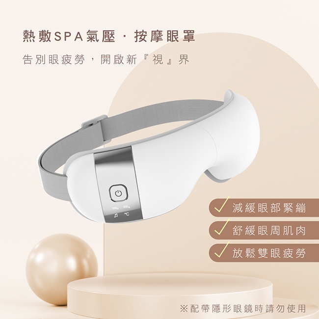 KINYO IAM-2603 - 詳情1