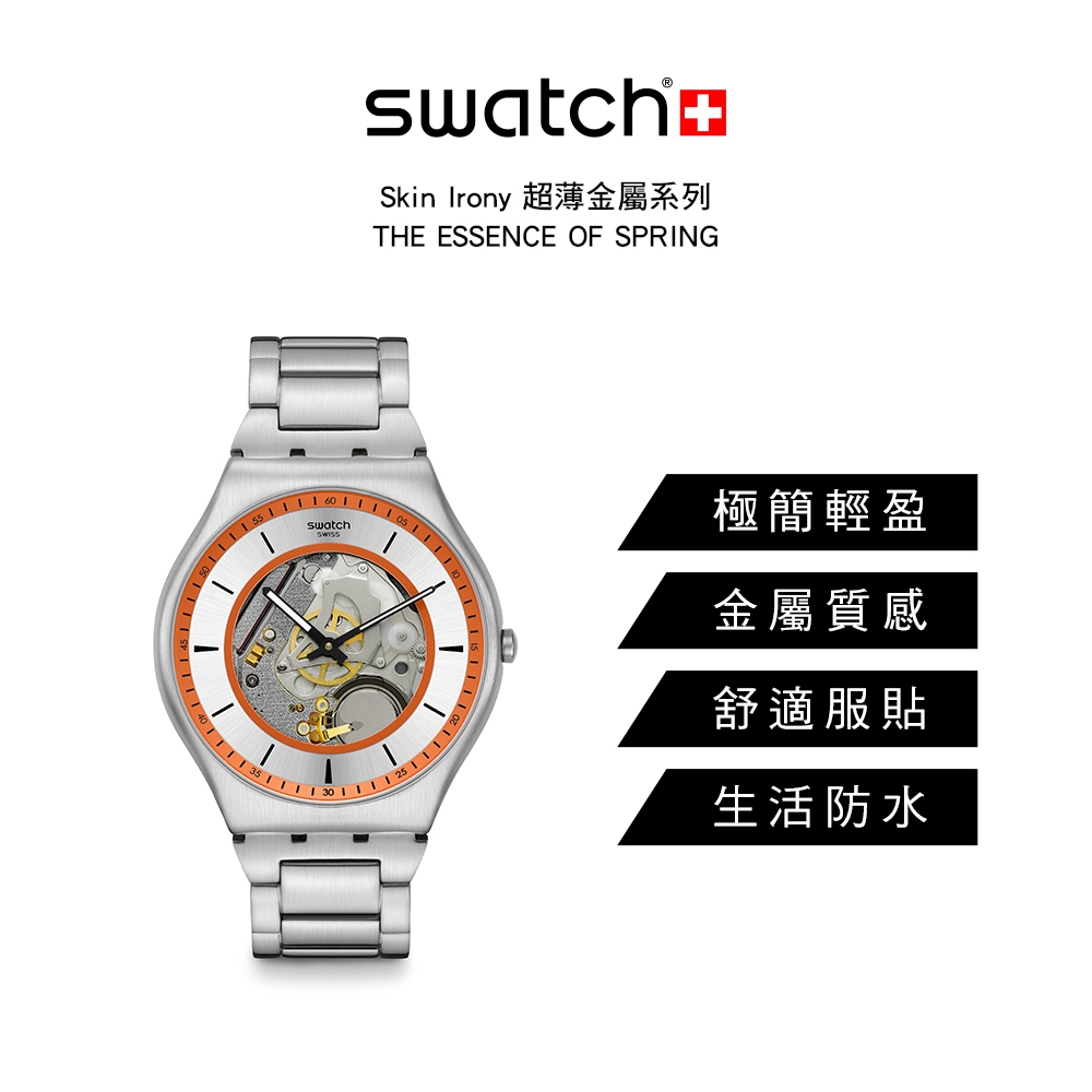 1306EAA488-SP-16724275.jpg