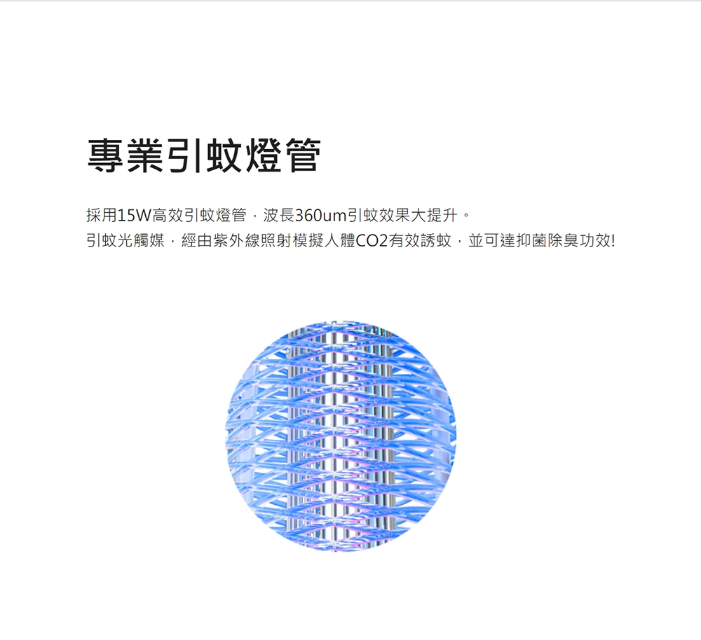 CHIMEI奇美 MT-15T0EA - 詳情1