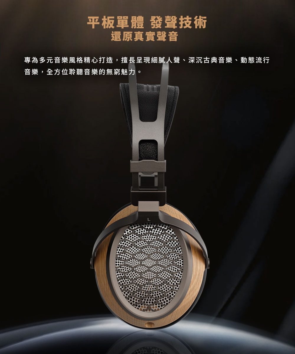 SIVGA P-II Pro - 詳情1