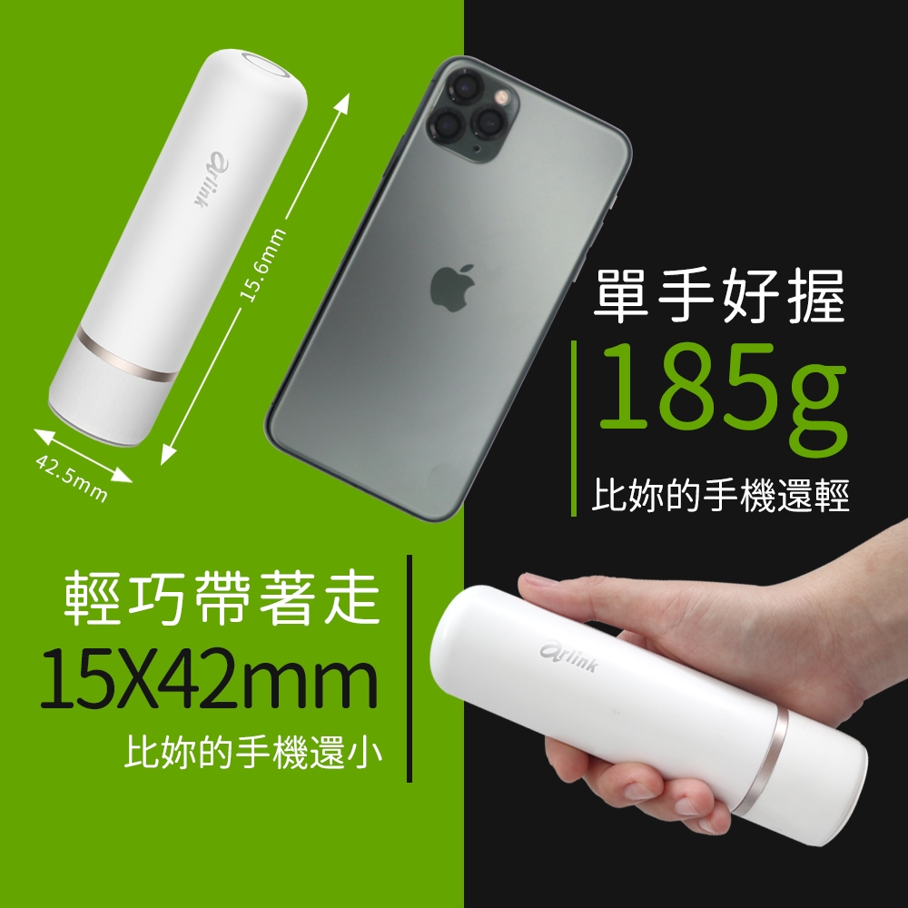 Arlink AK22 - 詳情1