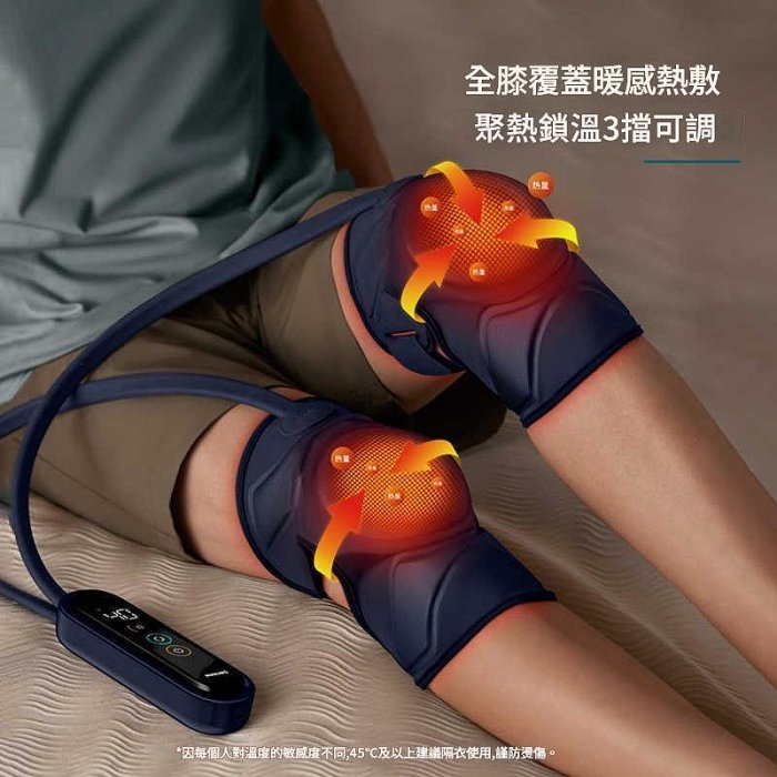 PHILIPS飛利浦 PPM5201L - 詳情1