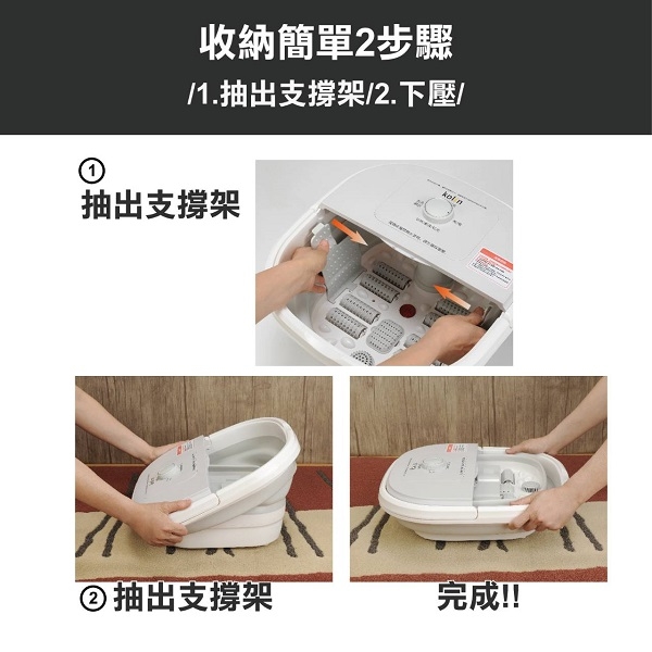 KOLIN歌林 KSF-BH081F - 詳情1