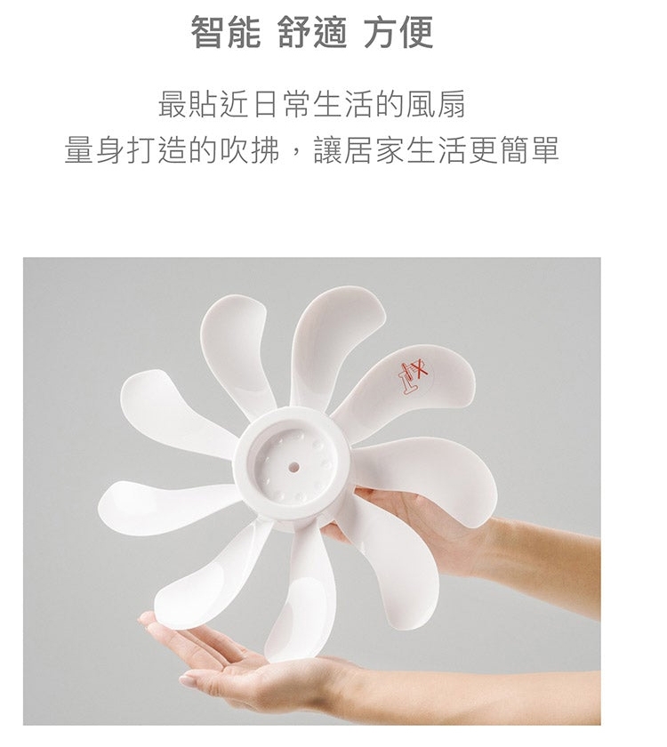 YAMAZEN山善 YHX-ALD30TW - 詳情1