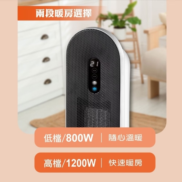 THOMSON湯姆盛 TM-SAW31F - 詳情2