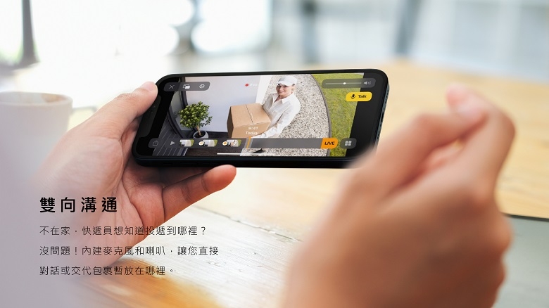 Eve Outdoor cam - 詳情2