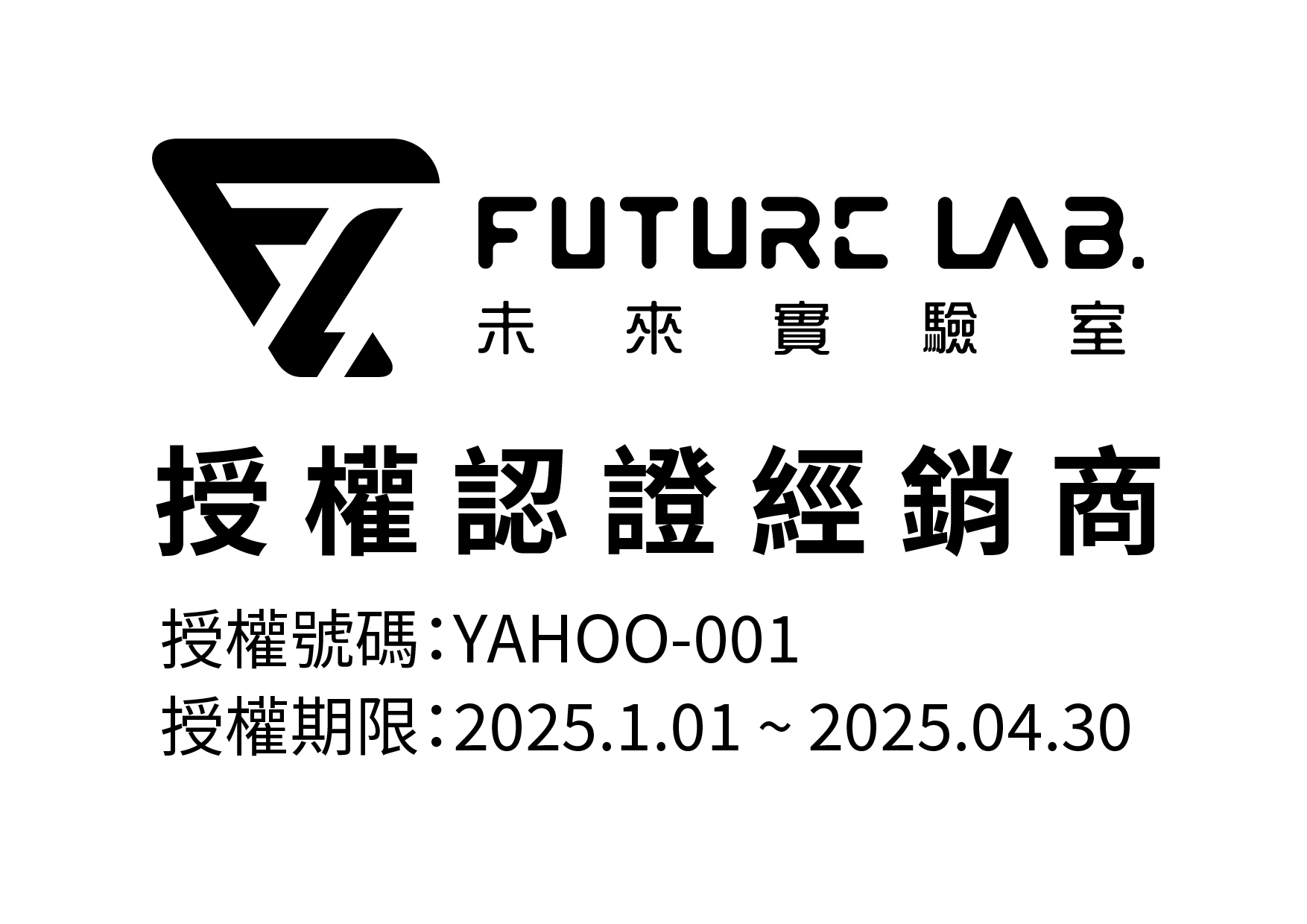 Future Lab.未來實驗室 O2 Purifier - 詳情1