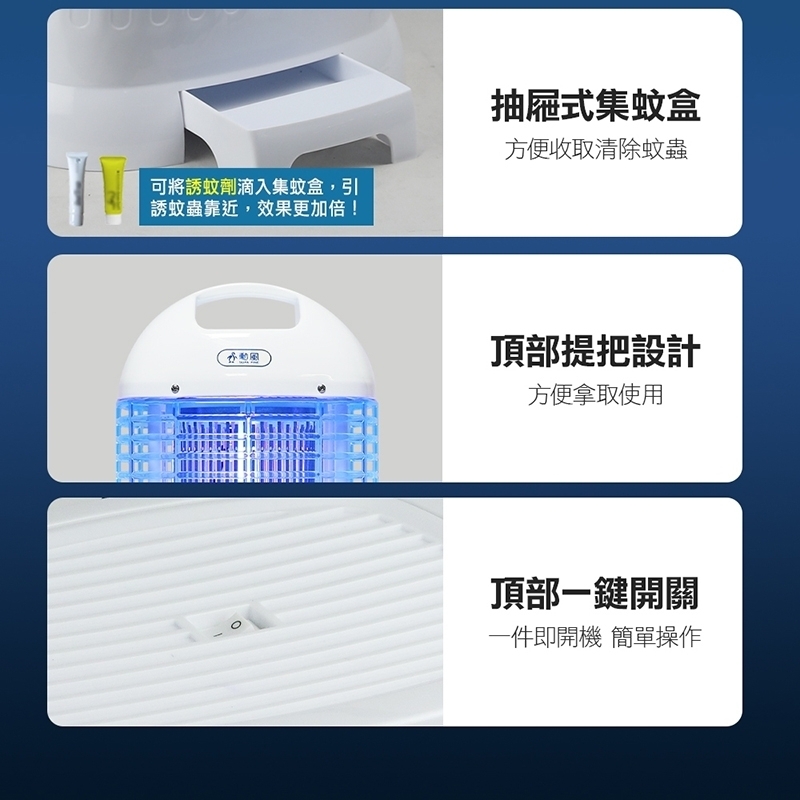 SUPA FINE勳風 DHF-K8905 - 詳情2