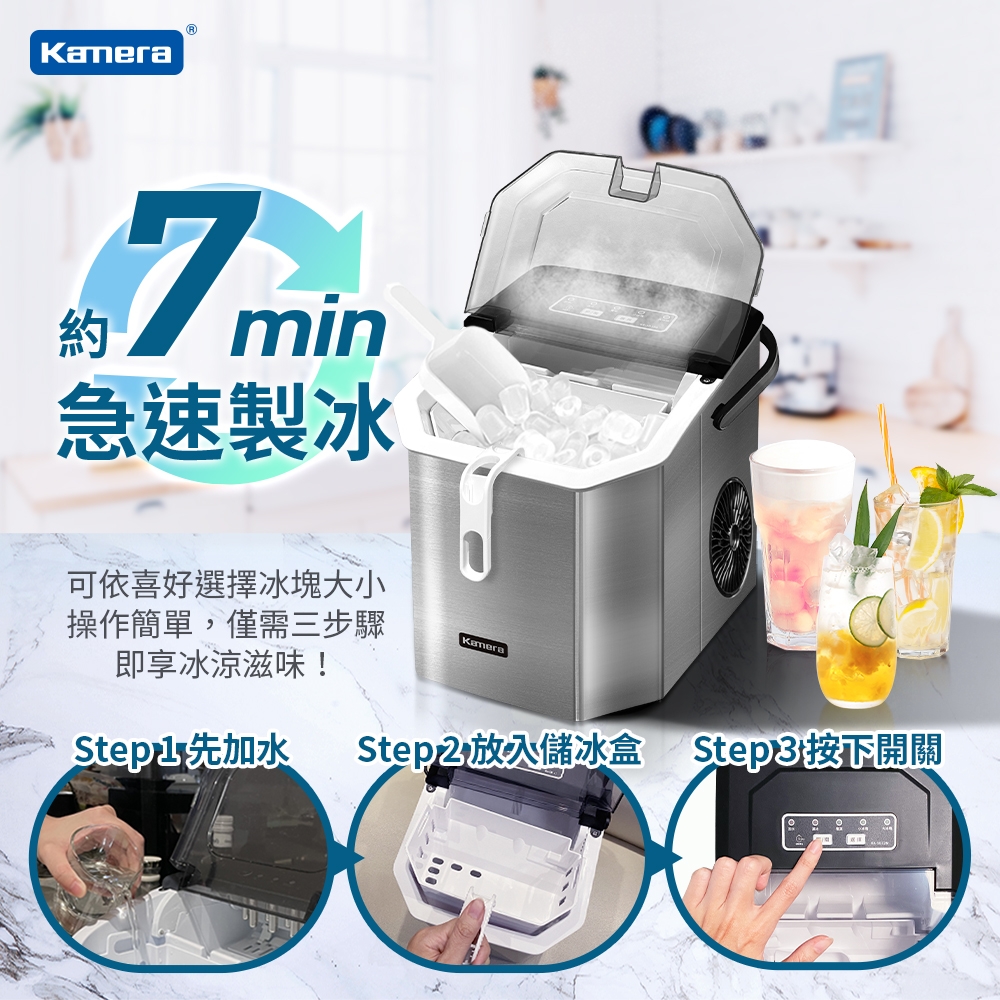 Kamera佳美能 KA-SD12M - 詳情1