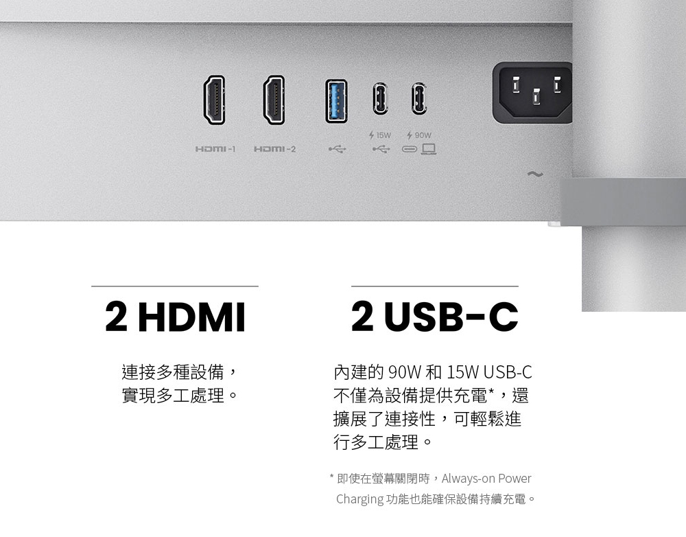 BenQ明碁 MA320U - 詳情4