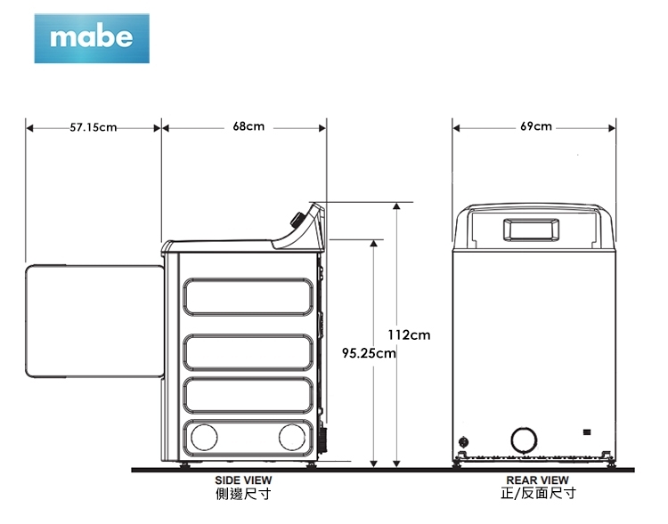 GE奇異 SME26N5XNBBT - 詳情10