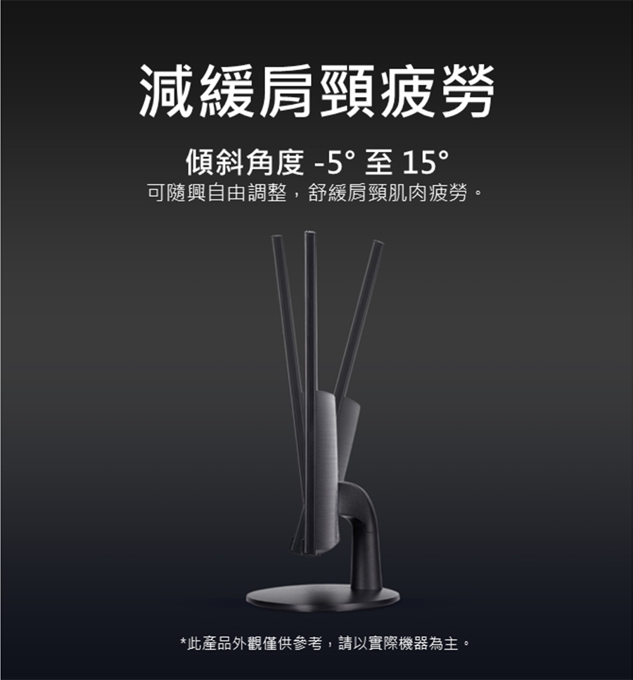 Acer宏碁 K273 - 詳情1