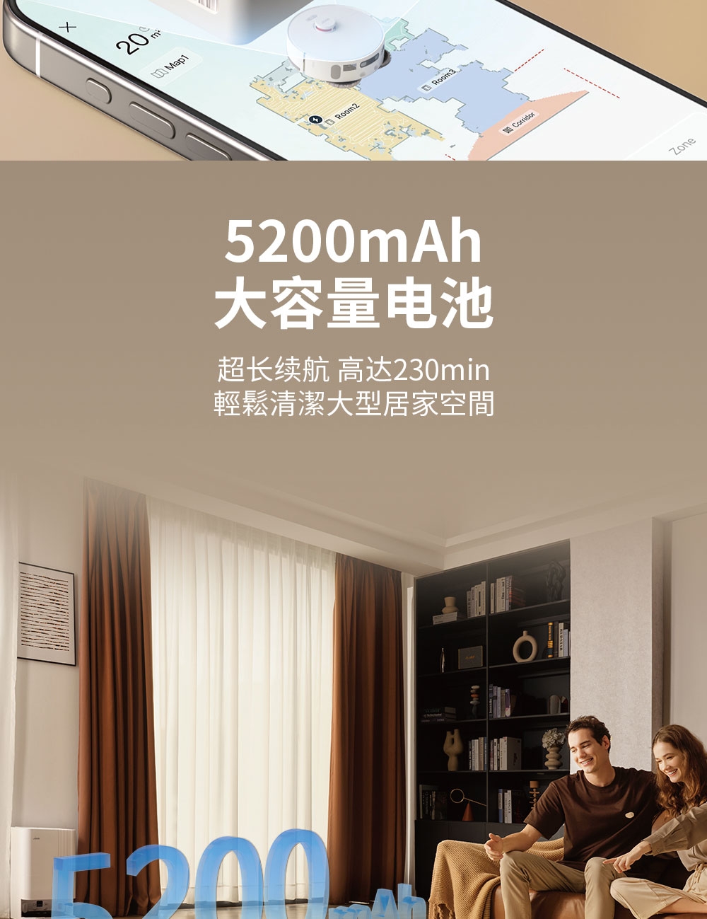 JONR P20 PRO - 詳情3