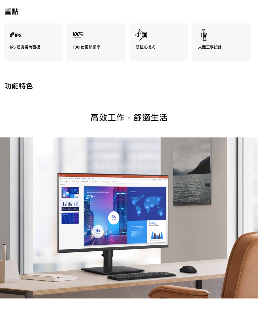 SAMSUNG三星 S27D400GAC - 詳情1