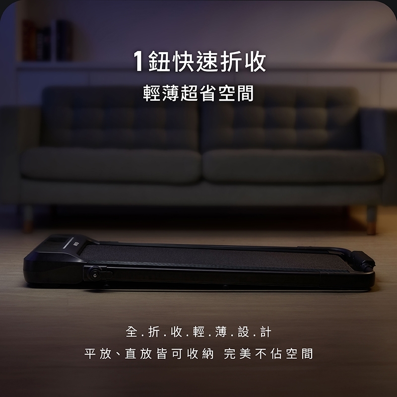 輝葉 HY-20611 - 詳情4