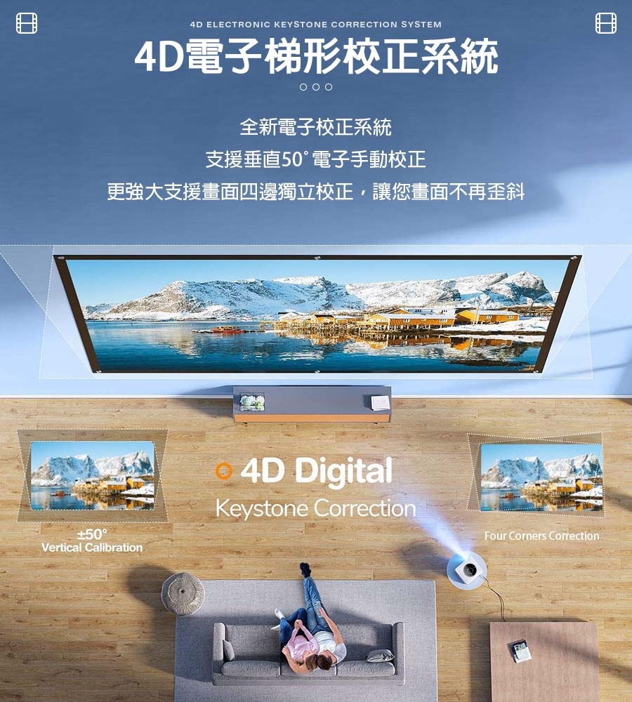 視播 XS01 - 詳情2