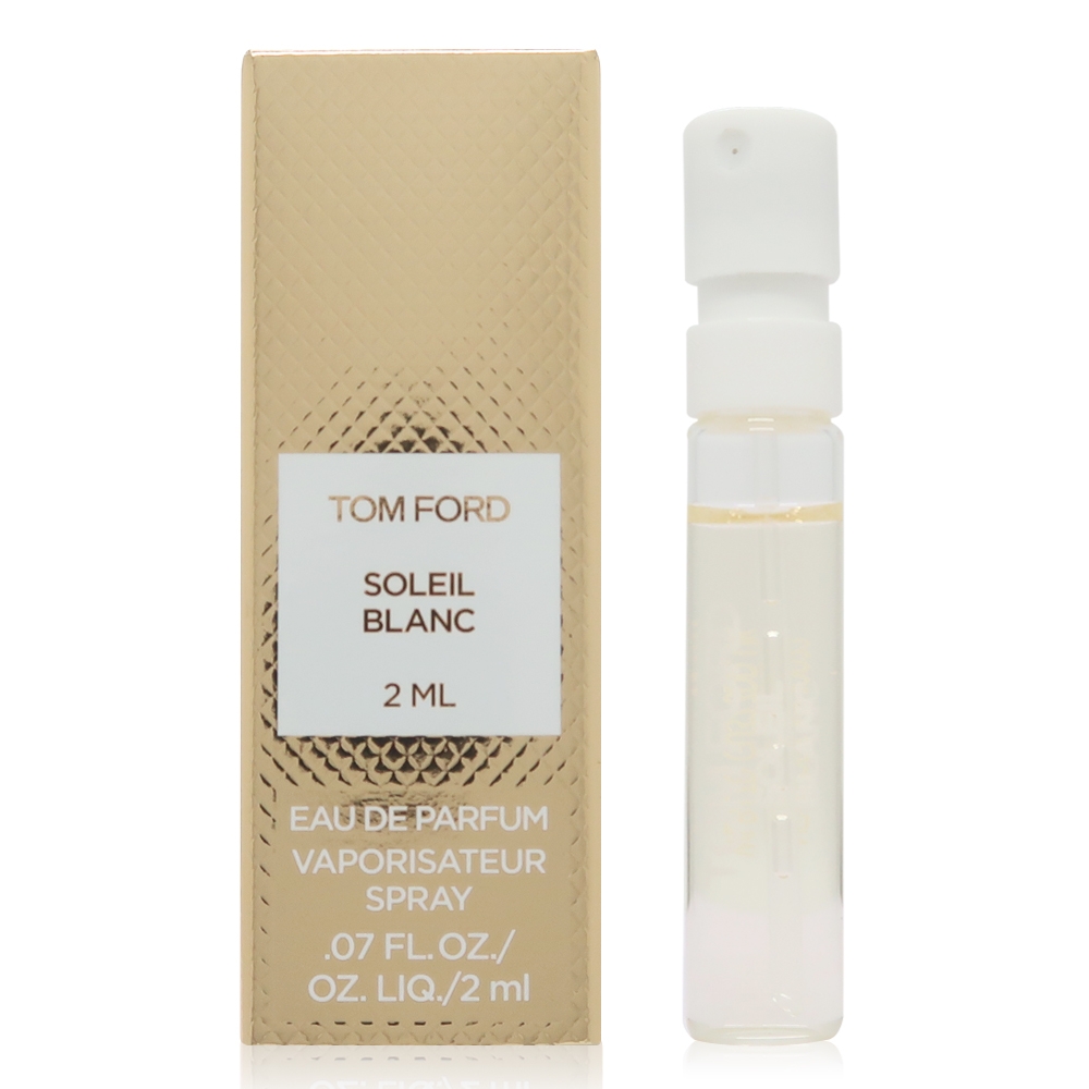Tom Ford Soleil Blanc 夏日沙灘淡香精EDP 2ml (平行輸入