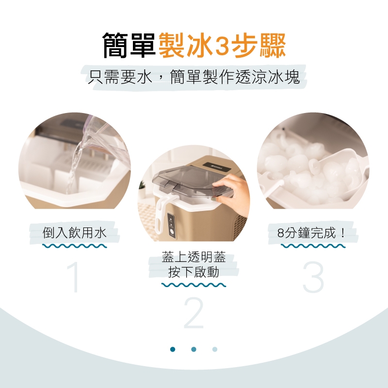 SANSUI山水 SI-Q5S - 詳情6