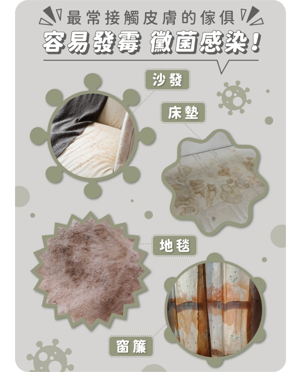 THOMSON湯姆盛 TM-SAV55DW - 詳情3