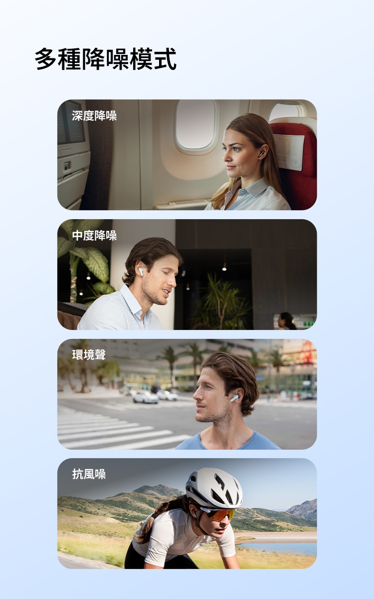 Edifier漫步者 X5 Pro - 詳情3