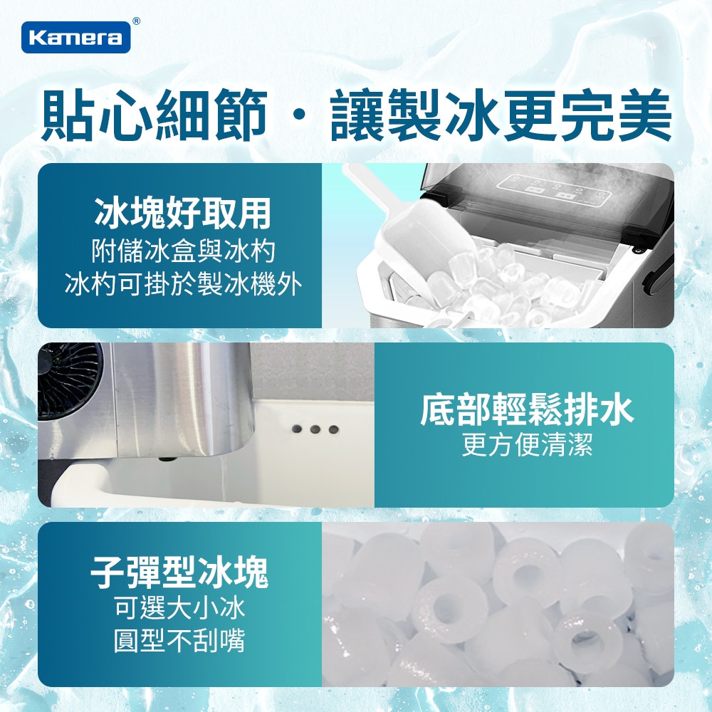 Kamera佳美能 KA-SD12M - 詳情2