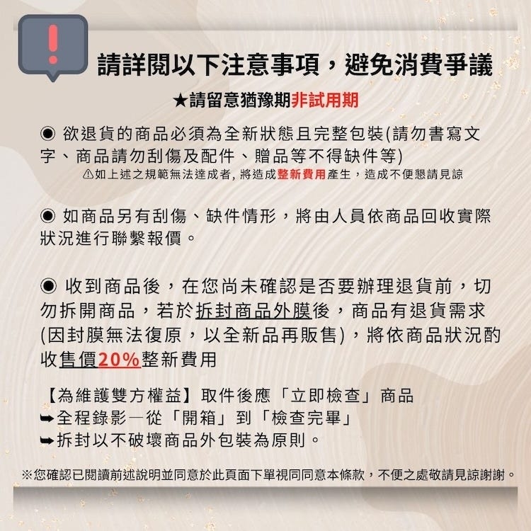 ECOVACS T80 OMNI - 詳情5