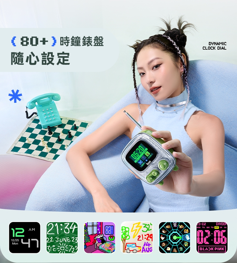 DIVOOM Tiivoo-2 - 詳情2