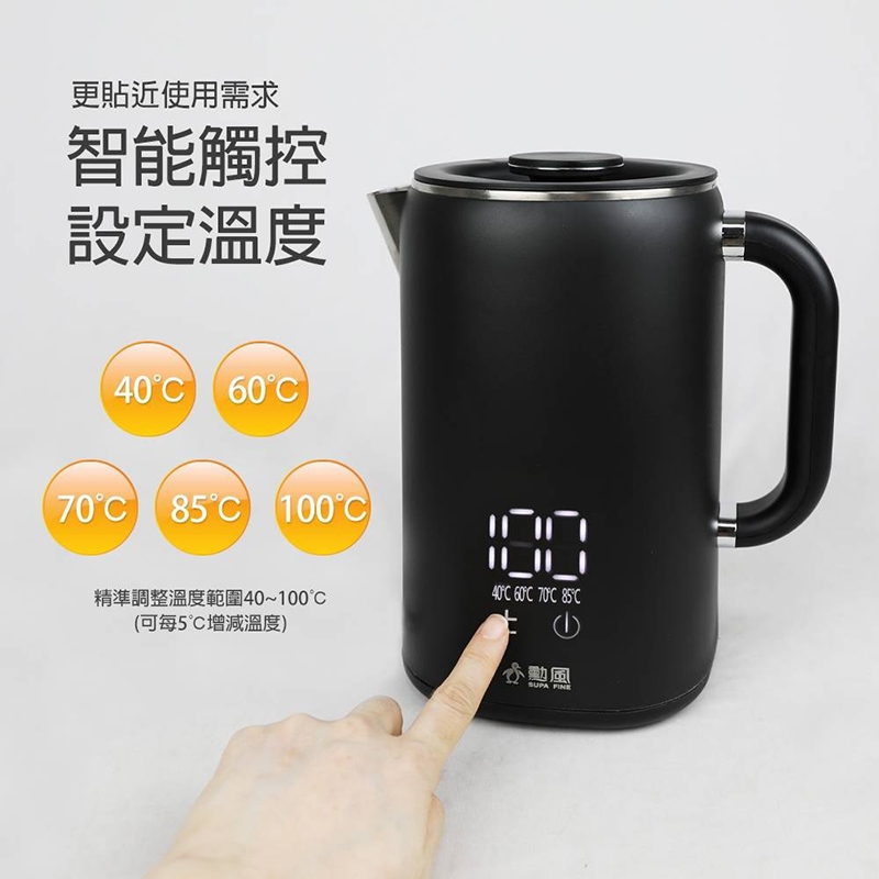 SUPA FINE勳風 HFJ-K3060 - 詳情1