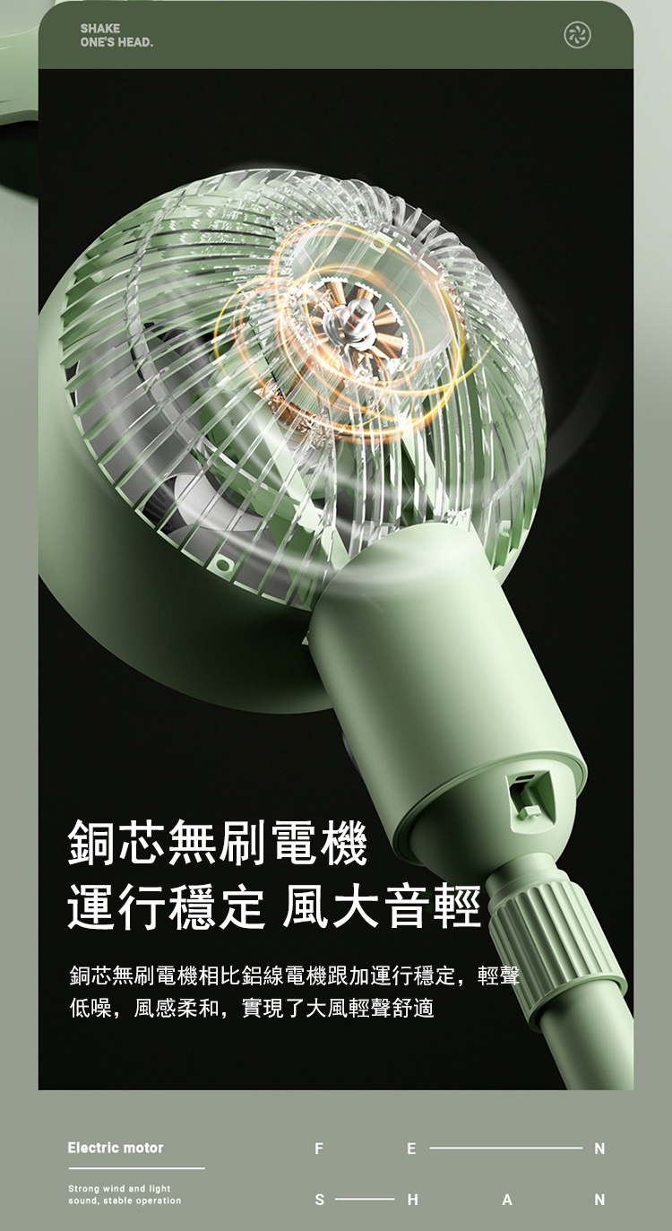 Ogula小倉 USB - 詳情2