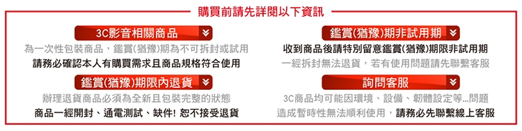 Sennheiser森海塞爾 HD 490 PRO - 詳情15