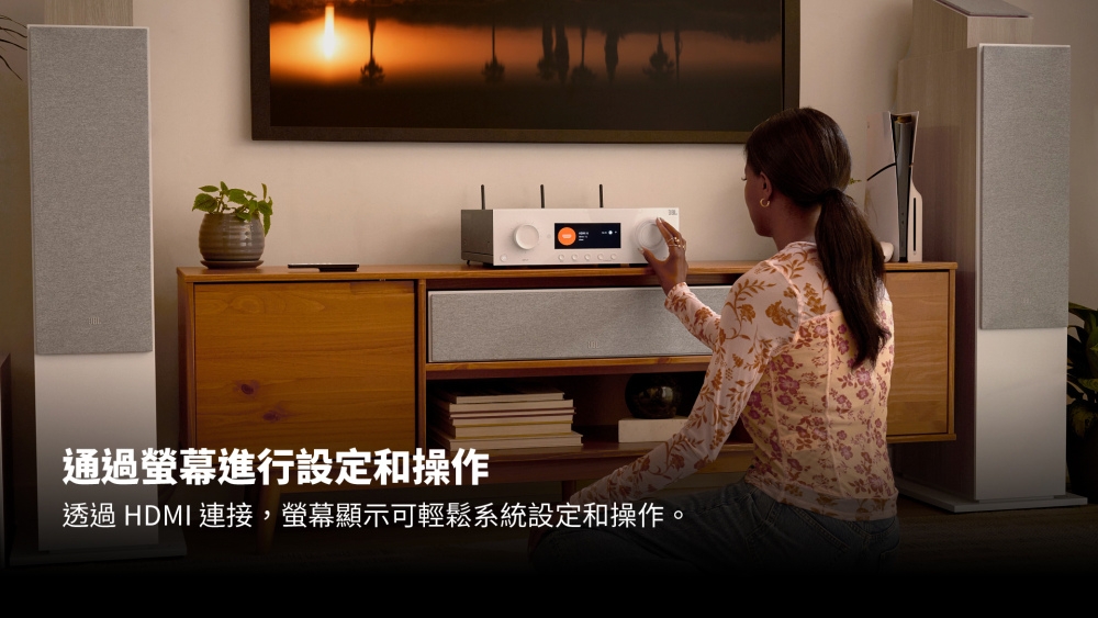 JBL MA7100HP - 詳情2