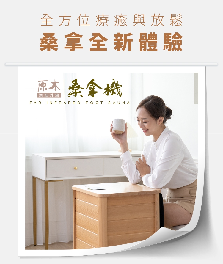 巧福 UC-858A - 詳情2