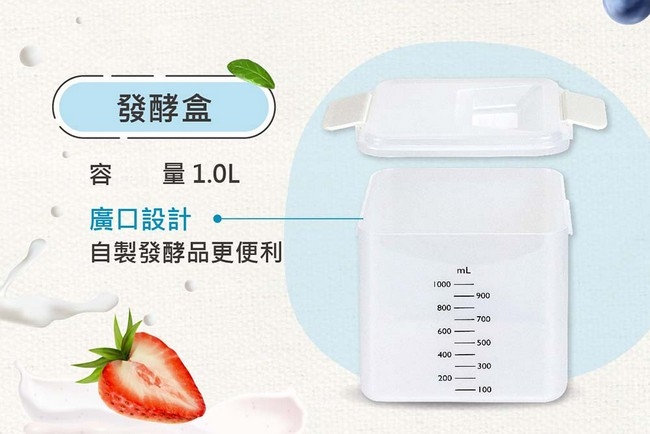 TATUNG大同 TYM-1030 - 詳情1