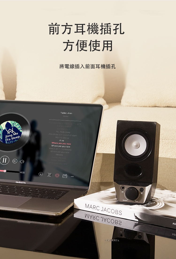 Edifier漫步者 R19BT - 詳情3