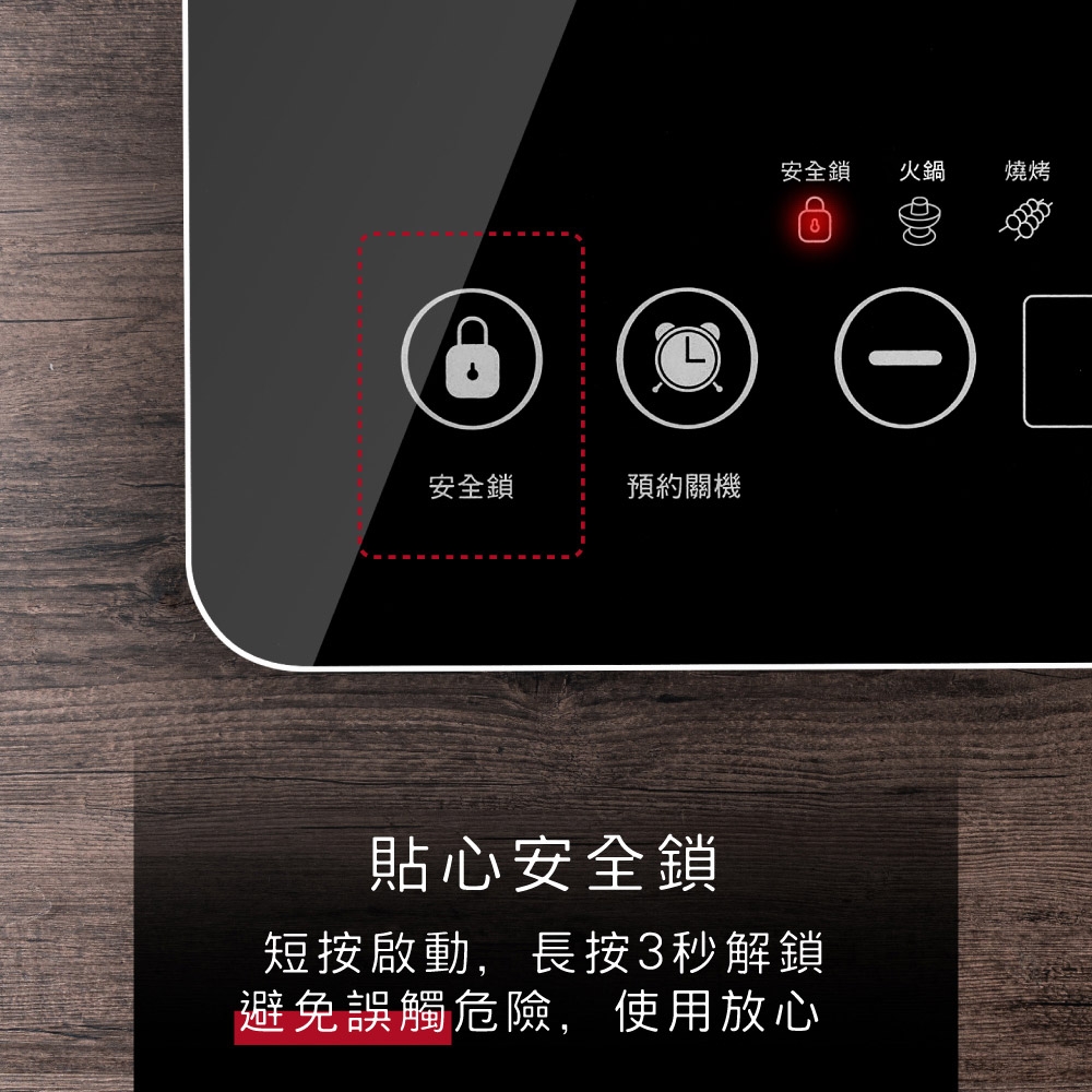 KINYO ECH-6640 - 詳情2