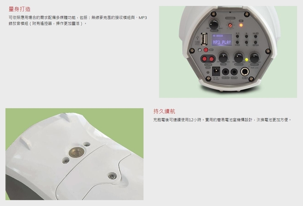 CHIAYO COACH - 詳情2