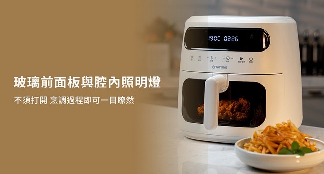 TATUNG大同 TOT-F76EA - 詳情1