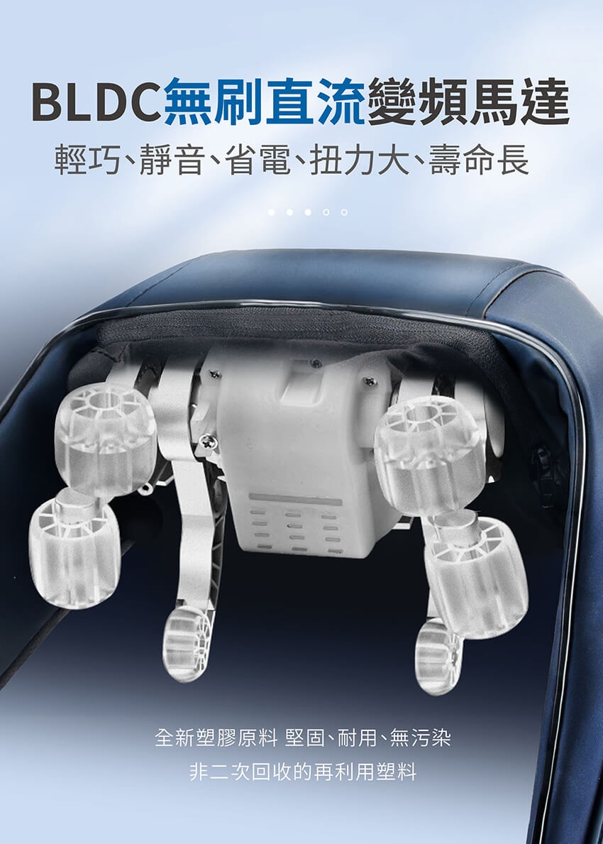 MOLIJIA魔力家 M637 - 詳情2