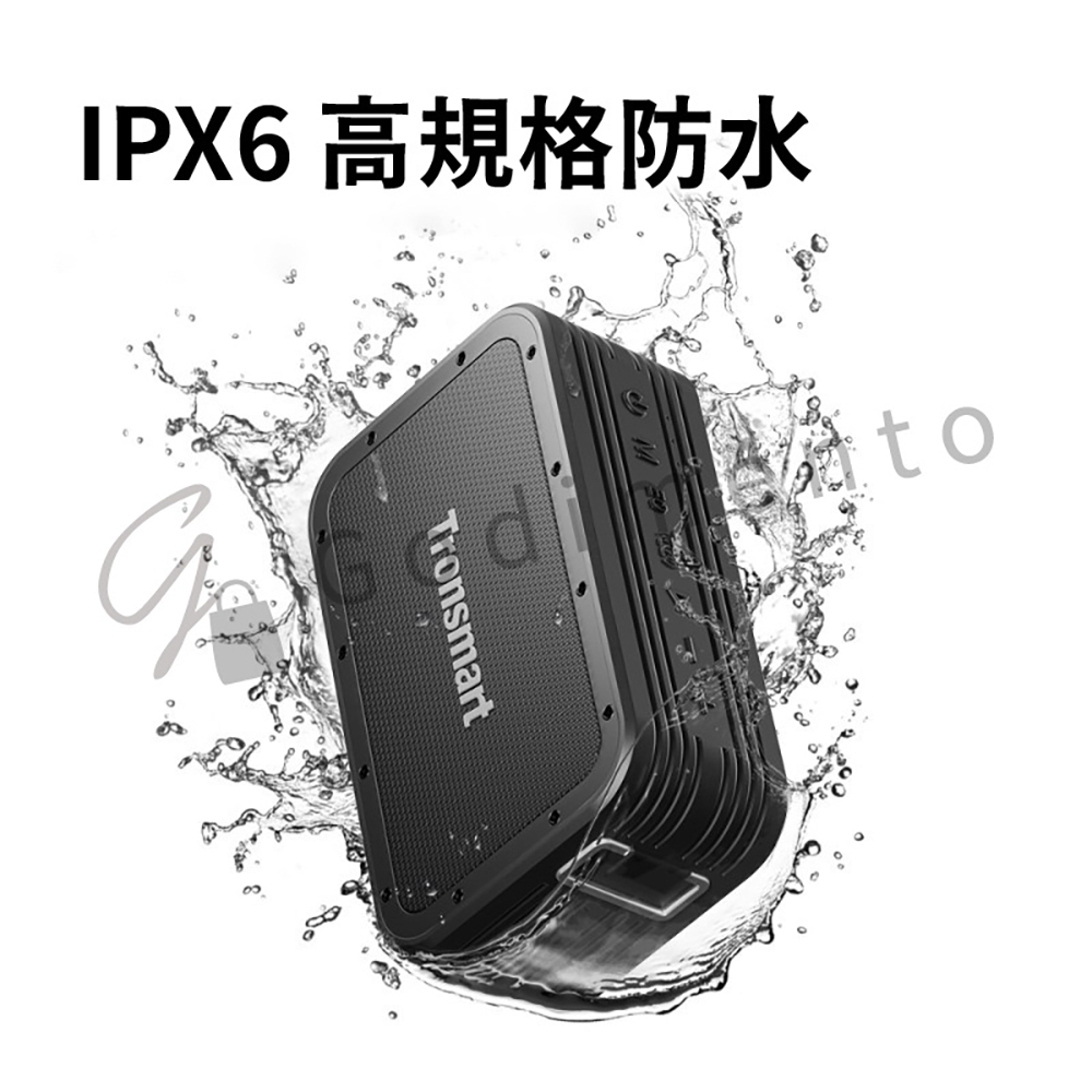 Tronsmart Force Max - 詳情1