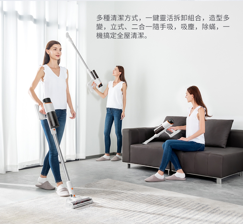 JONR VC10 Pro - 詳情4