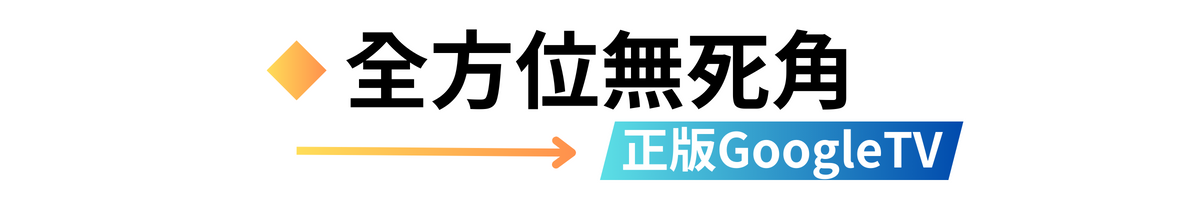 ETOE翼拓 SEAL PRO - 詳情2